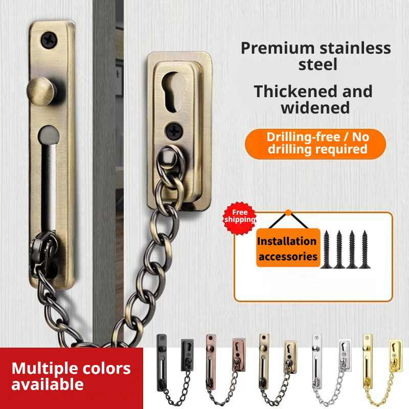 سلسلة أمان من الفولاذ المقاوم  - مراجعة Security Chain Door وسعره