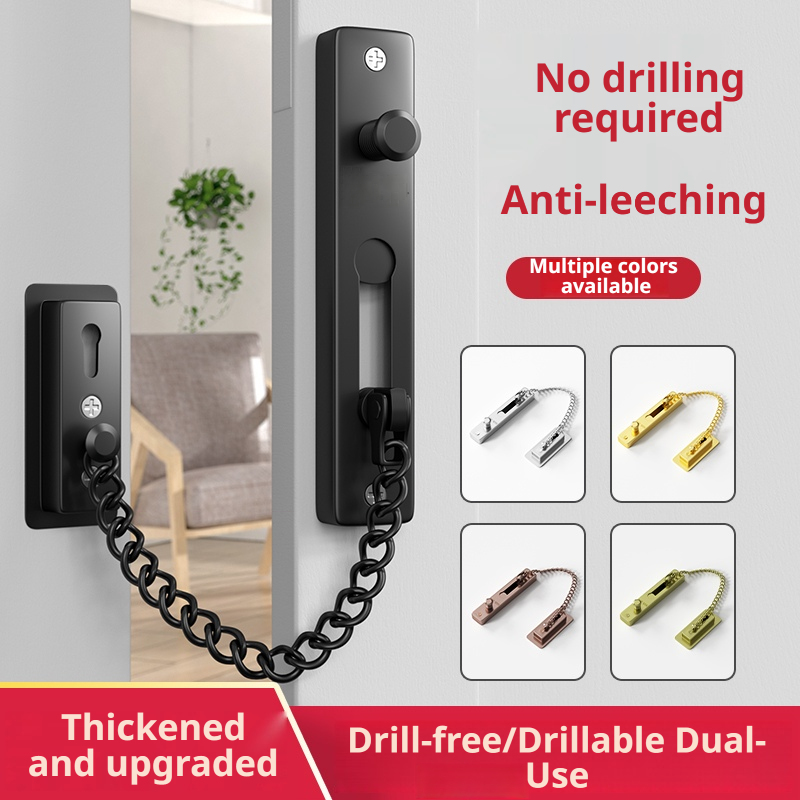 سلسلة أمان من الفولاذ المقاوم  - مراجعة Security Chain Door وسعره