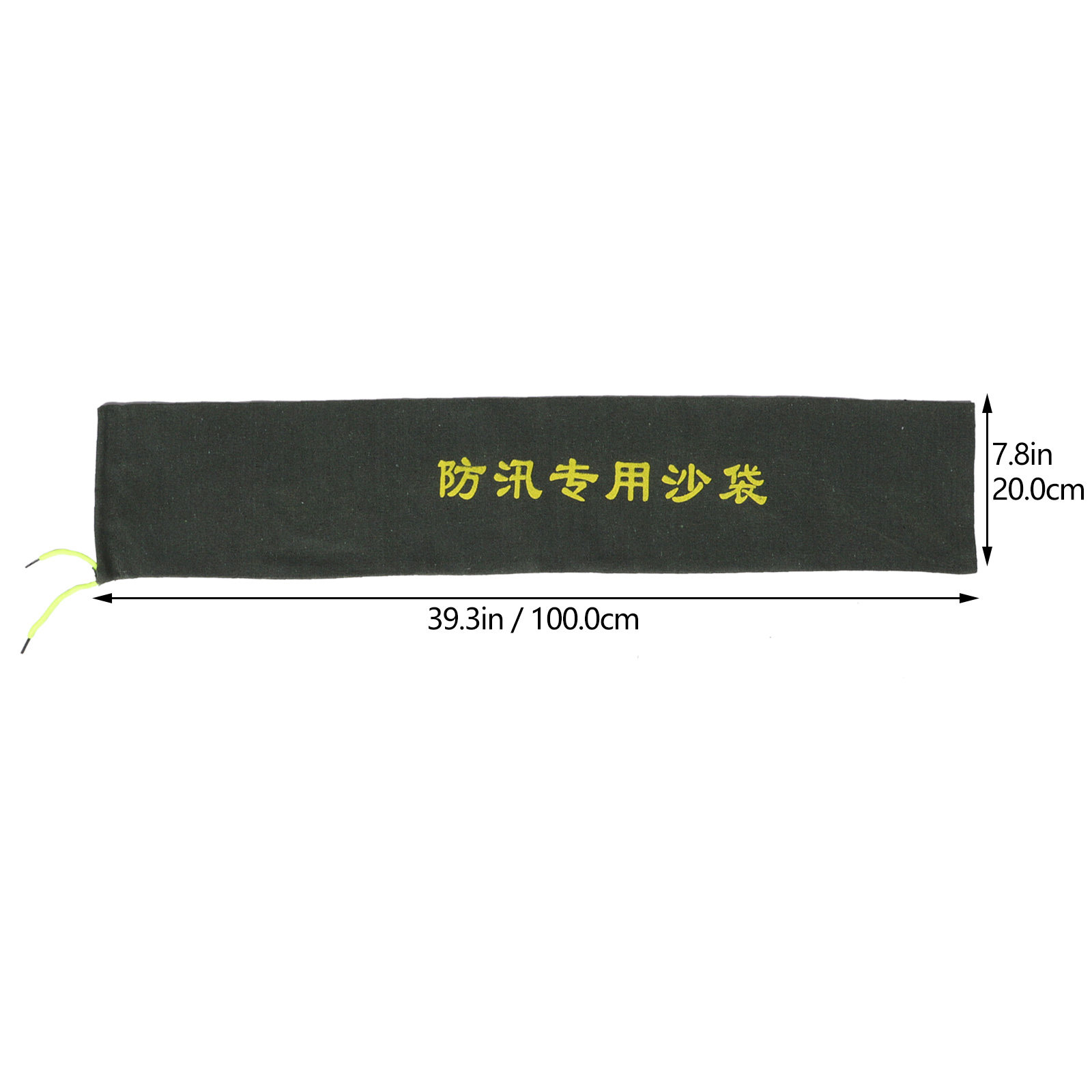 قطعتان من أكياس الرمل المقاومة - مراجعة Flood Barrier Bag وسعره