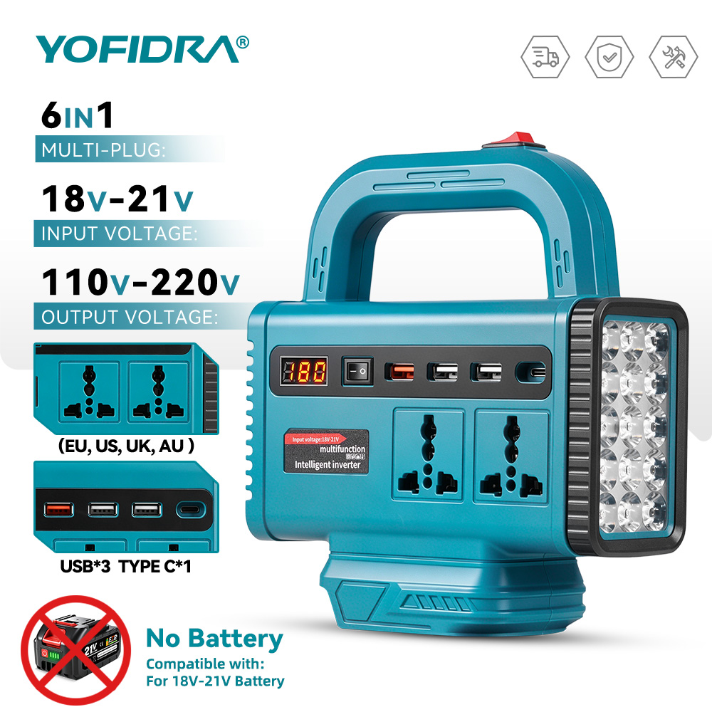 محول طاقة محمول YOFIDRA 220 فو - مراجعة Power Outage Light وسعره